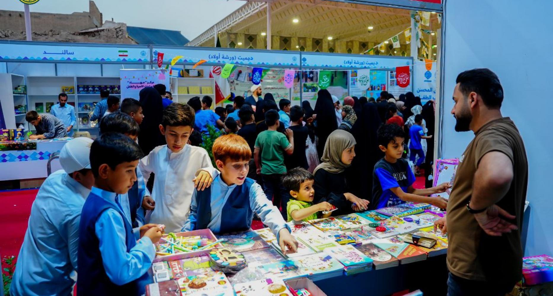 بالصور.. معرض المحسن لكتاب الطفل