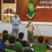 العتبة العلوية المقدسة تقيم برنامجاً أسبوعياً للأطفال تزامناً مع بدء العطلة الصيفية