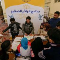 مركز المحسن لثقافة الأطفال في العتبة العلوية المقدسة يقيم ورشة الرسام الصغير