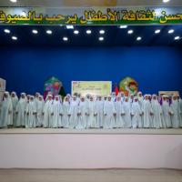 العتبة العلوية المقدسة تقيم احتفالية للطالبات البالغات سنّ التكليف الشرعي