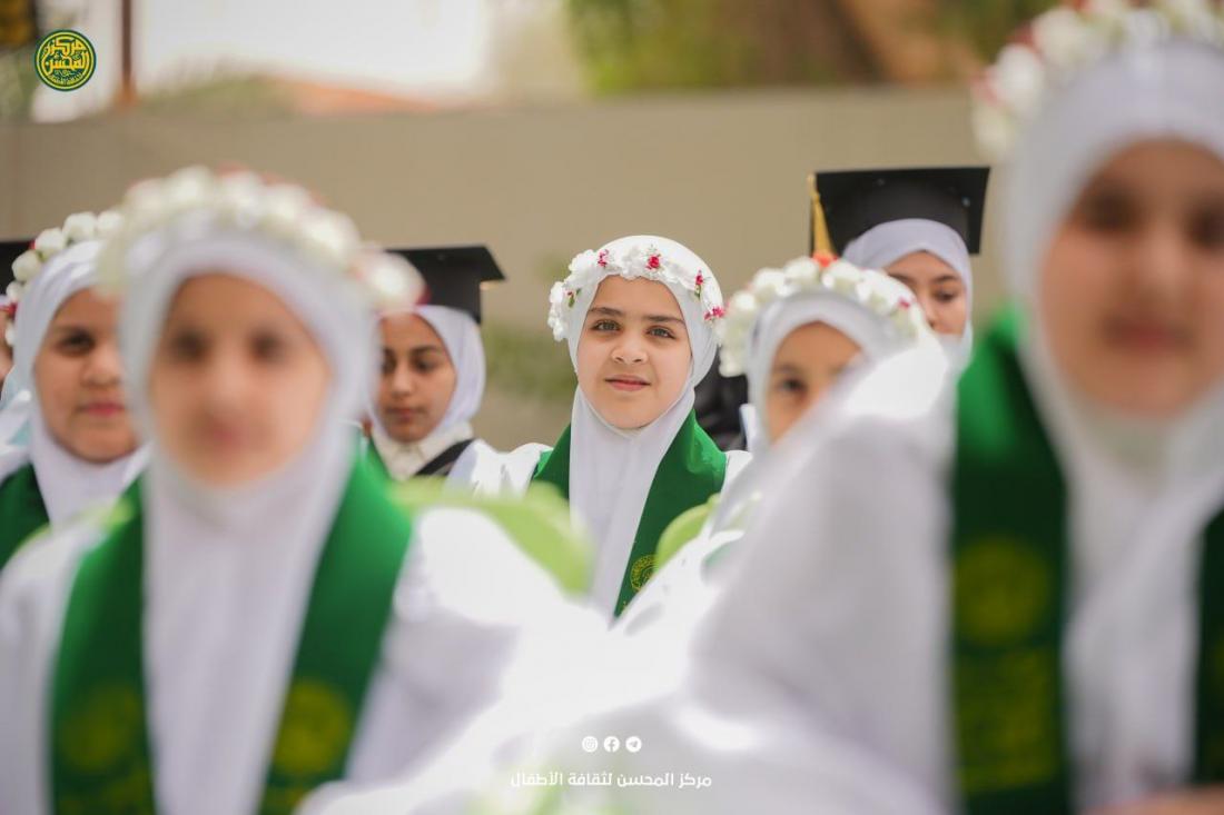 في أجواءٍ غامرةٍ بالبهجةِ والسرور، استقبلَ مركزُ المُحسنِ لثقافةِ الأطفالِ بكلِّ حفاوةٍ وترحيب، براعمَ مدرسةِ الأمناء، في زيارةٍ ملؤُها ذِكرُ أهل البيت (عليهم السلام). | 