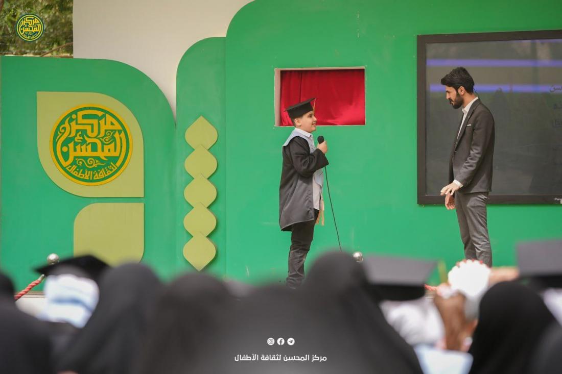 في أجواءٍ غامرةٍ بالبهجةِ والسرور، استقبلَ مركزُ المُحسنِ لثقافةِ الأطفالِ بكلِّ حفاوةٍ وترحيب، براعمَ مدرسةِ الأمناء، في زيارةٍ ملؤُها ذِكرُ أهل البيت (عليهم السلام). | 