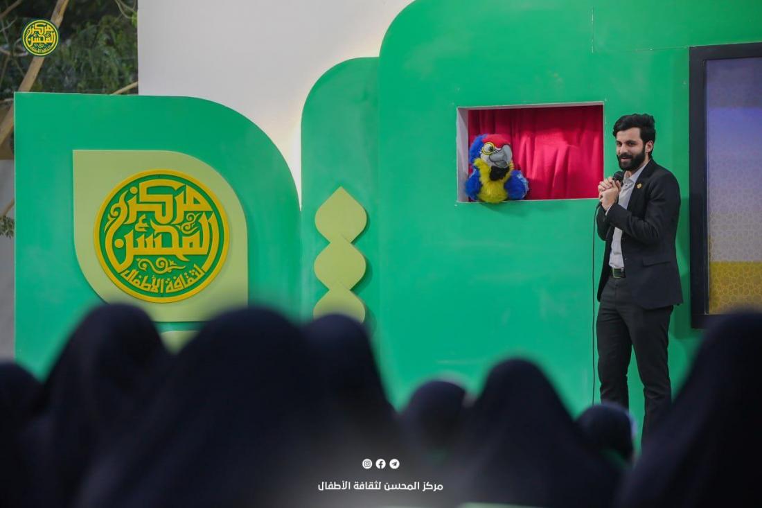 يعودُ مَركَزُ المُحسنِ لِثقافةِ الأَطفال ليَفتحَ ذِراعيهِ لِبَراعمِه اليافعة في رِحابِ برنامجِهِ الأسبوعيّ المُصادف يَوم الخَميس من كلِّ أسبوع. | 