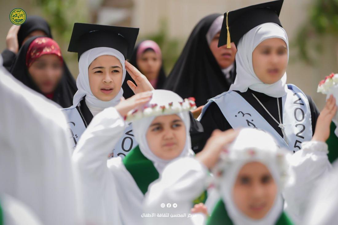 في أجواءٍ غامرةٍ بالبهجةِ والسرور، استقبلَ مركزُ المُحسنِ لثقافةِ الأطفالِ بكلِّ حفاوةٍ وترحيب، براعمَ مدرسةِ الأمناء، في زيارةٍ ملؤُها ذِكرُ أهل البيت (عليهم السلام). | 
