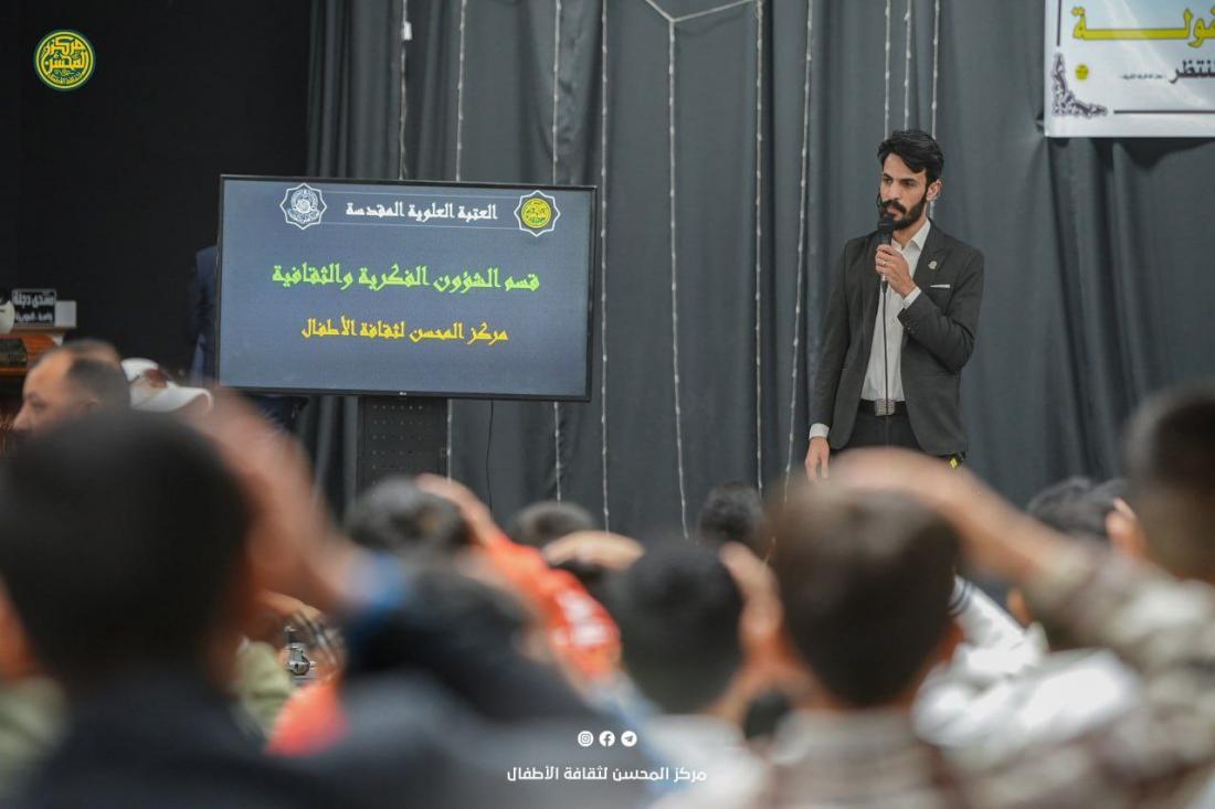 مَركزُ المحسنِ لثقافةِ الأطفالِ ينشر البهجةَ ومحبّة مُحمّد وآل مُحمّد (ع) بين بَراعم قَضاءِ الصويرة | 