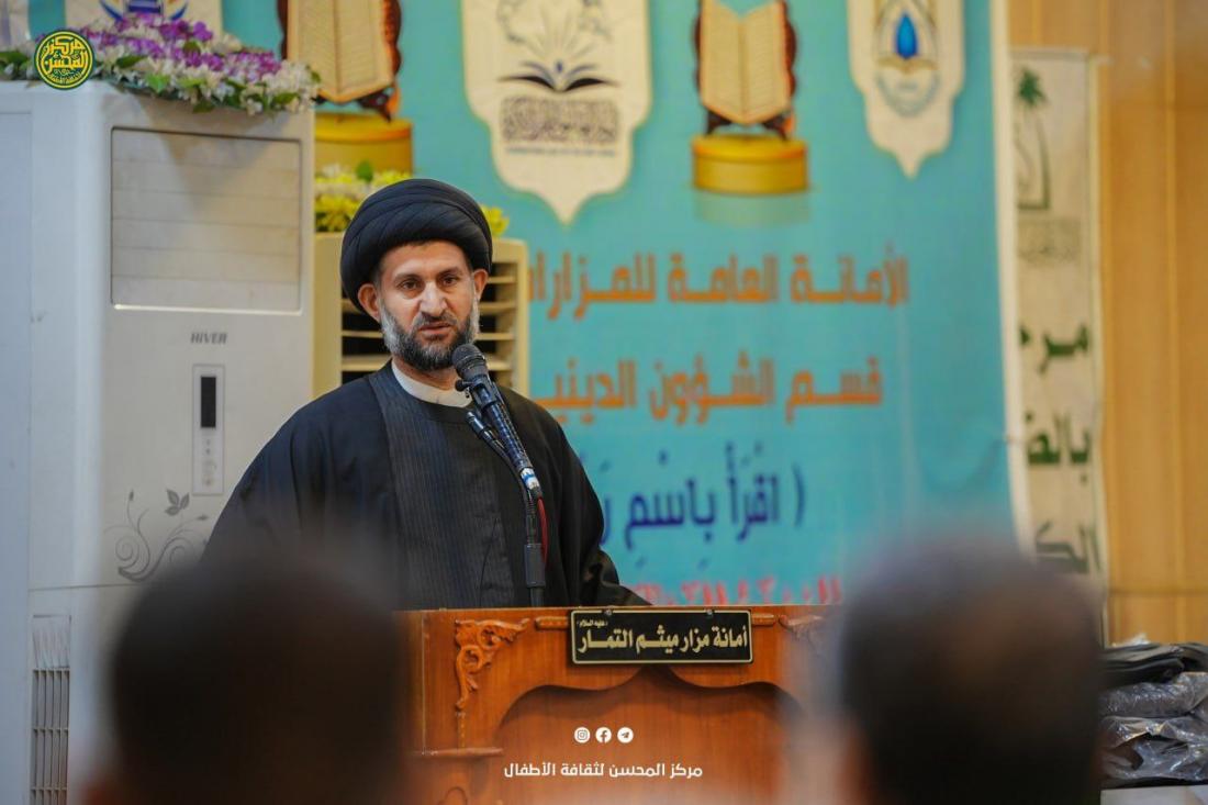 مَركزُ المُحسِنِ لِثَقافةِ الأطفالِ كانَ ضَيفًا في مَزارِ مَيثَمِ التَّمَّارِ (رِضوانُ اللهِ عليه) في أُمسِيَةٍ رَمَضانيَّةٍ | 