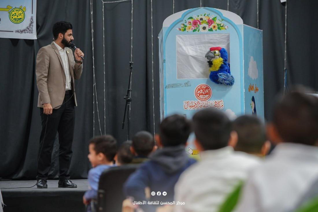 مَركزُ المحسنِ لثقافةِ الأطفالِ ينشر البهجةَ ومحبّة مُحمّد وآل مُحمّد (ع) بين بَراعم قَضاءِ الصويرة | 