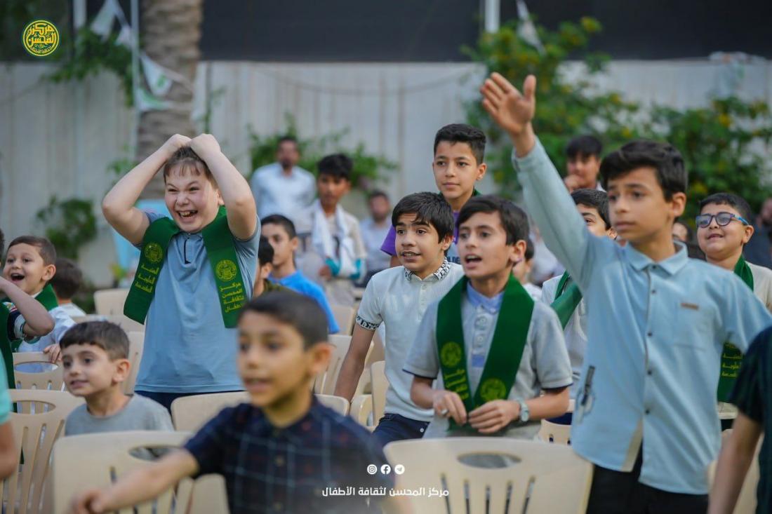 يعودُ مَركَزُ المُحسنِ لِثقافةِ الأَطفال ليَفتحَ ذِراعيهِ لِبَراعمِه اليافعة في رِحابِ برنامجِهِ الأسبوعيّ المُصادف يَوم الخَميس من كلِّ أسبوع. | 