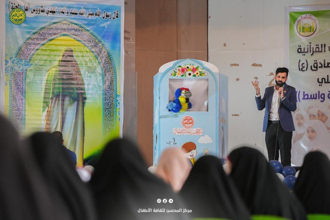 فعاليات مركز المحسن (عليه السلام) لثقافة الاطفال في محافظة واسط - قضاء النعمانية | 
