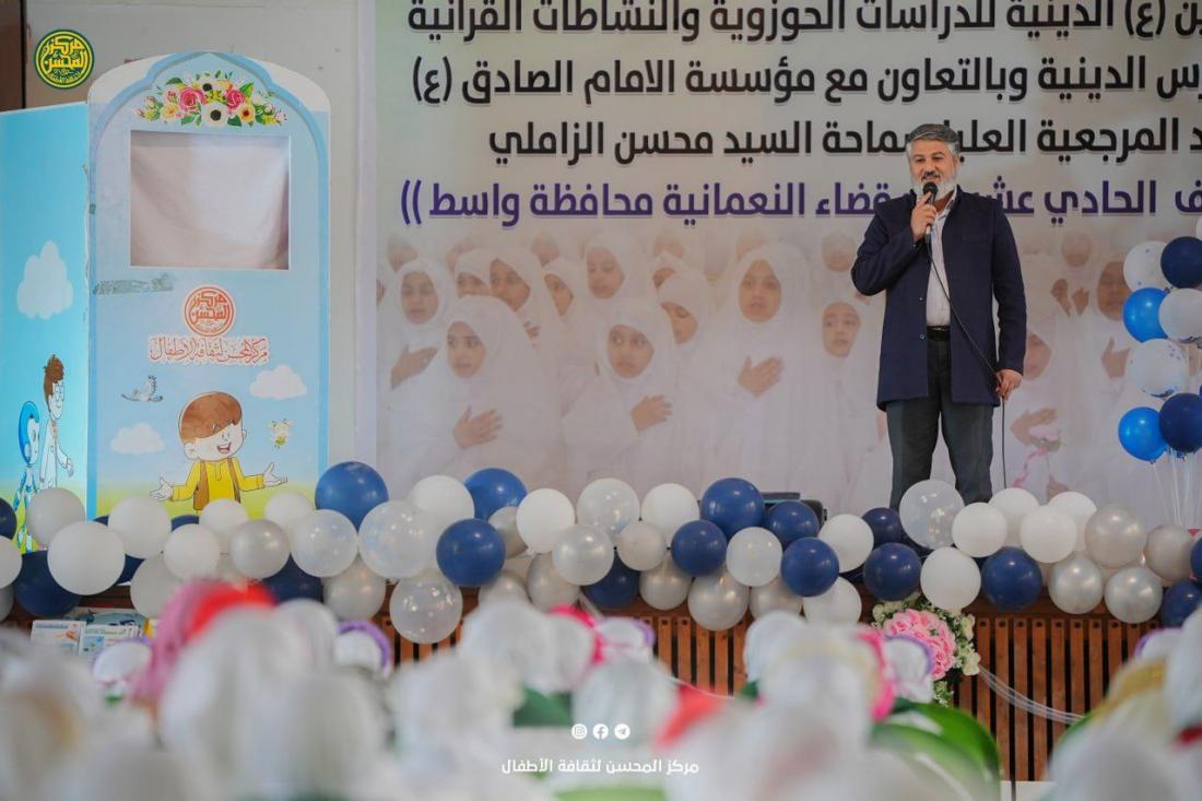 فعاليات مركز المحسن (عليه السلام) لثقافة الاطفال في محافظة واسط - قضاء النعمانية | 