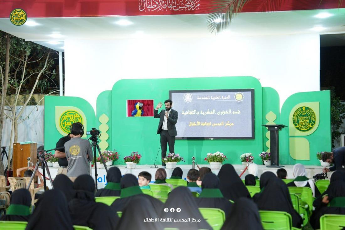 مَركز المُحسن لثقافة الأطفال يُضيءُ قلوبَ الأيتام في أُمسيةٍ روحانيةٍ حافلةٍ بذكرى أهل البيت (عليهم السلام) | 
