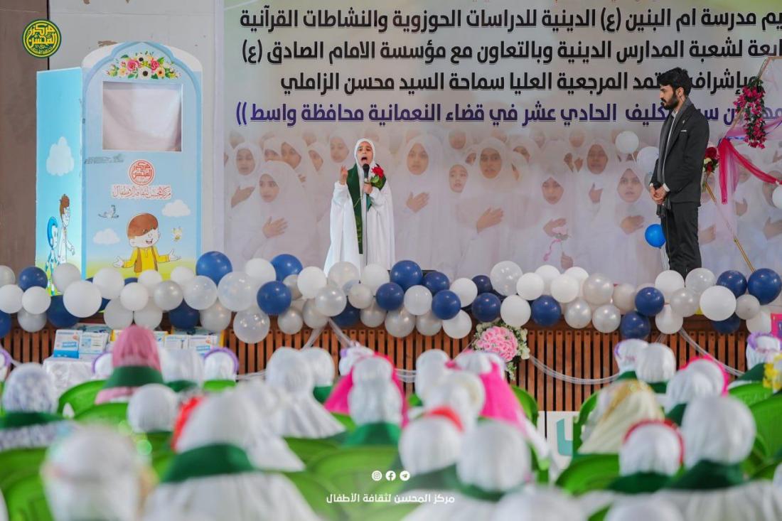 فعاليات مركز المحسن (عليه السلام) لثقافة الاطفال في محافظة واسط - قضاء النعمانية | 