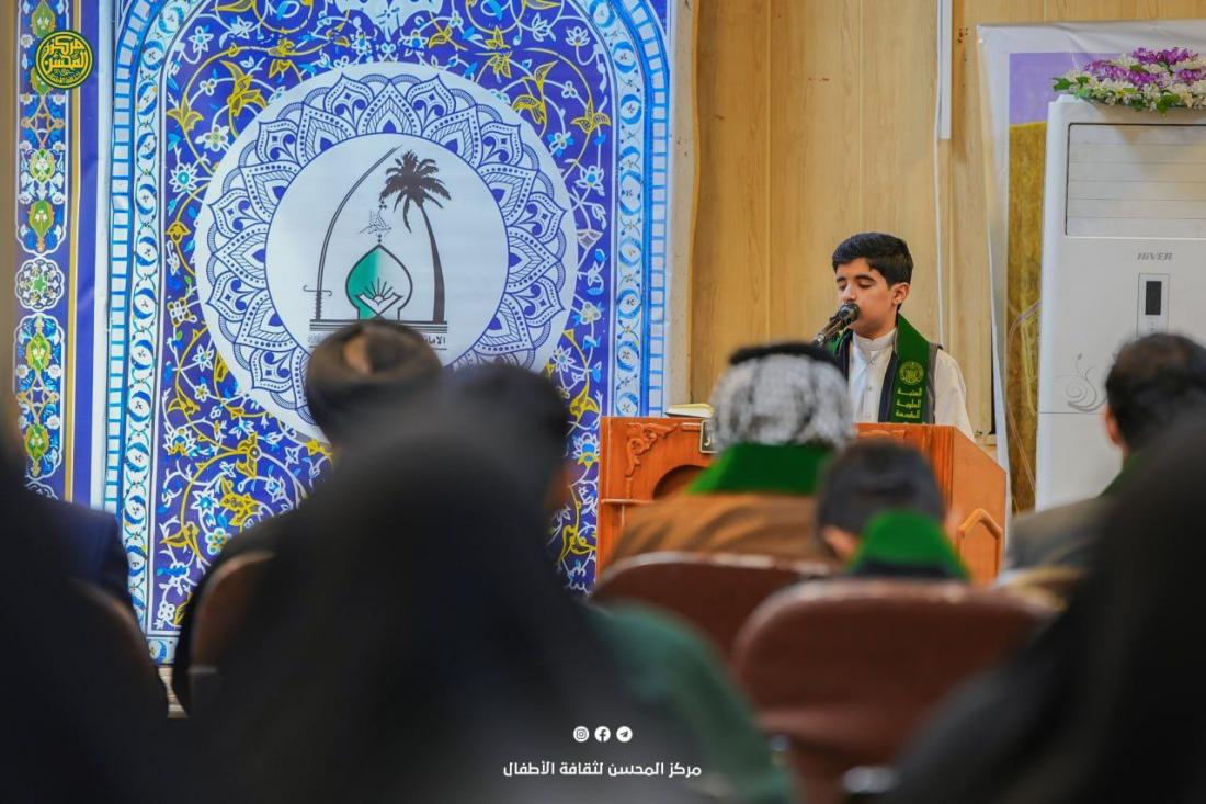 مَركزُ المُحسِنِ لِثَقافةِ الأطفالِ كانَ ضَيفًا في مَزارِ مَيثَمِ التَّمَّارِ (رِضوانُ اللهِ عليه) في أُمسِيَةٍ رَمَضانيَّةٍ | 