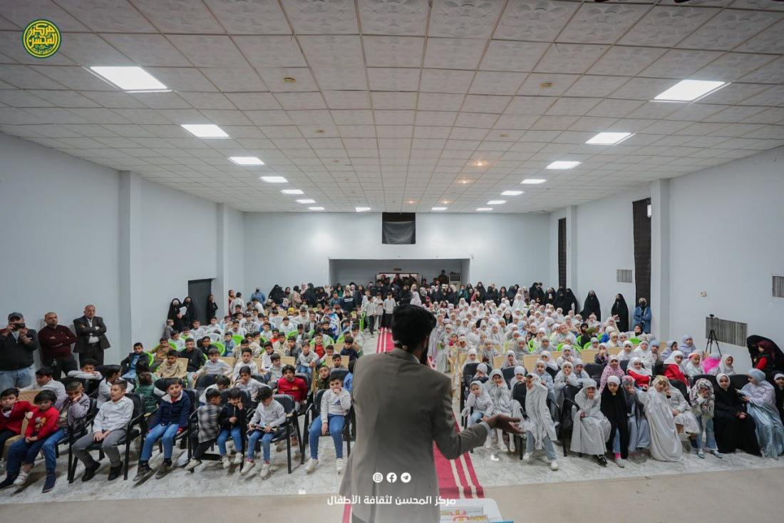 مَركزُ المحسنِ لثقافةِ الأطفالِ ينشر البهجةَ ومحبّة مُحمّد وآل مُحمّد (ع) بين بَراعم قَضاءِ الصويرة | 