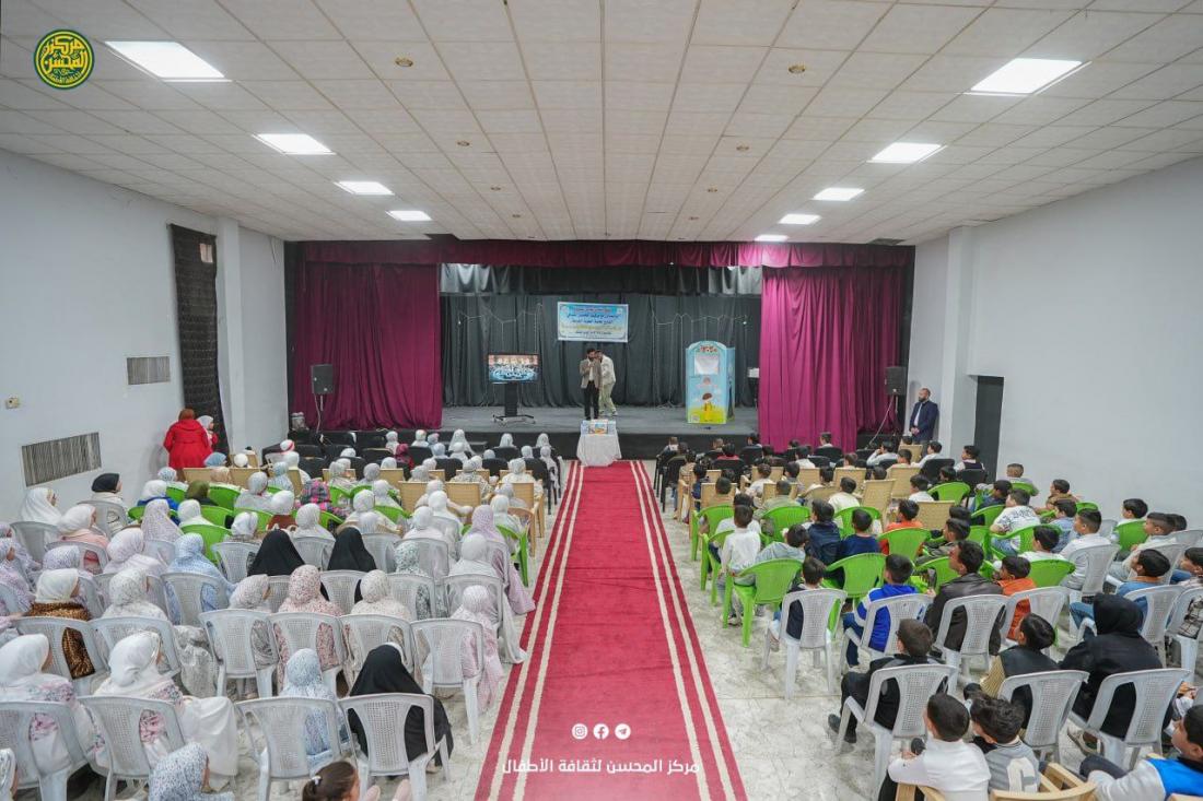 مَركزُ المحسنِ لثقافةِ الأطفالِ ينشر البهجةَ ومحبّة مُحمّد وآل مُحمّد (ع) بين بَراعم قَضاءِ الصويرة | 