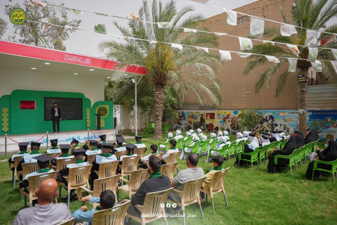 في أجواءٍ غامرةٍ بالبهجةِ والسرور، استقبلَ مركزُ المُحسنِ لثقافةِ الأطفالِ بكلِّ حفاوةٍ وترحيب، براعمَ مدرسةِ الأمناء، في زيارةٍ ملؤُها ذِكرُ أهل البيت (عليهم السلام). | 