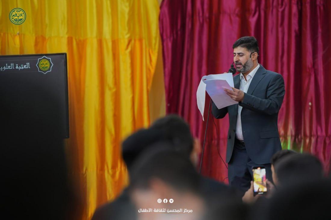 لِليومِ الثَاني على التّوالي، يُضيءُ مَركزُ المُحسنِ لِثقافة الأطفال سَماء قَضاء الدّجيل في مُحافظةِ صَلاحُ الدّين بِنورِ أهلِ البَيت (عَليهِم السَلام) | 