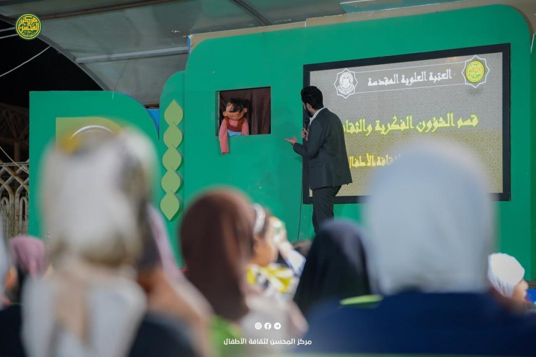 تَزدادُ حَيويّة حَدائق يَعسوبُ الدّين كُل جُمعة مع فَعالياتِ مِنصةُ المُحسنِ المُتَنوّعة | 