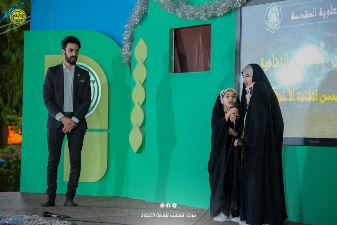 حضورٌ حاشدٌ مِـن الزائرين الصغار وأَهاليهِم الكِرام للمشاركةِ بِفعالياتِ مِنصة المُحسن ضمن أُسبوع الصادقين | 