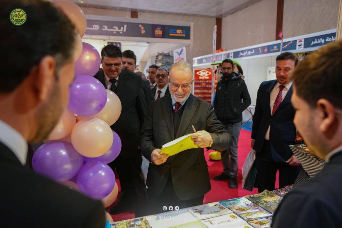 مشاركة المركز في مهرجان الطفل العراقي الثالث بأنشطة مميزة لتعزيز القيم وتنمية مواهب الأطفال | 