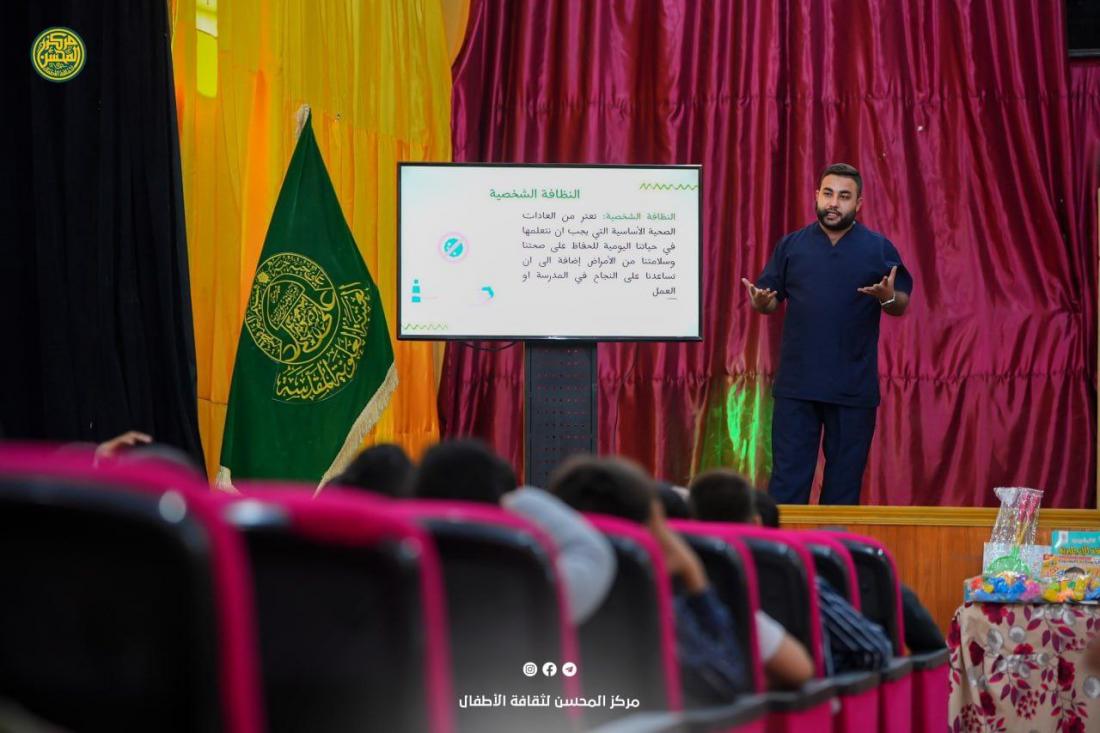 لِليومِ الثَاني على التّوالي، يُضيءُ مَركزُ المُحسنِ لِثقافة الأطفال سَماء قَضاء الدّجيل في مُحافظةِ صَلاحُ الدّين بِنورِ أهلِ البَيت (عَليهِم السَلام) | 