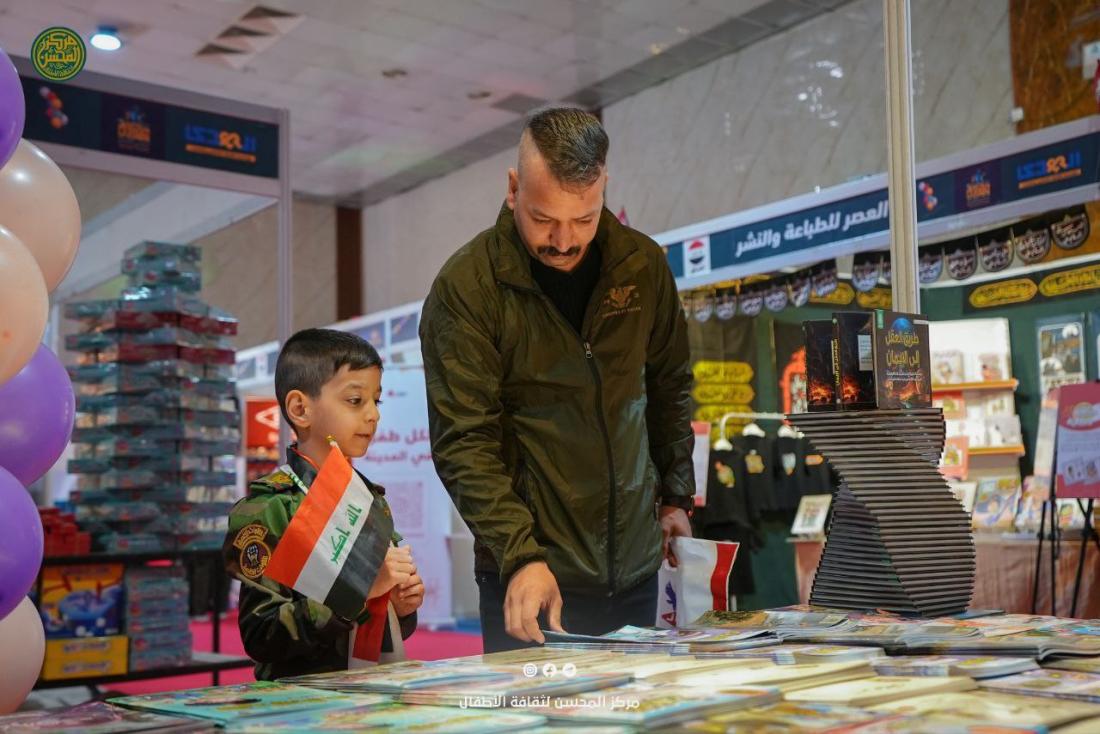 مشاركة المركز في مهرجان الطفل العراقي الثالث بأنشطة مميزة لتعزيز القيم وتنمية مواهب الأطفال | 