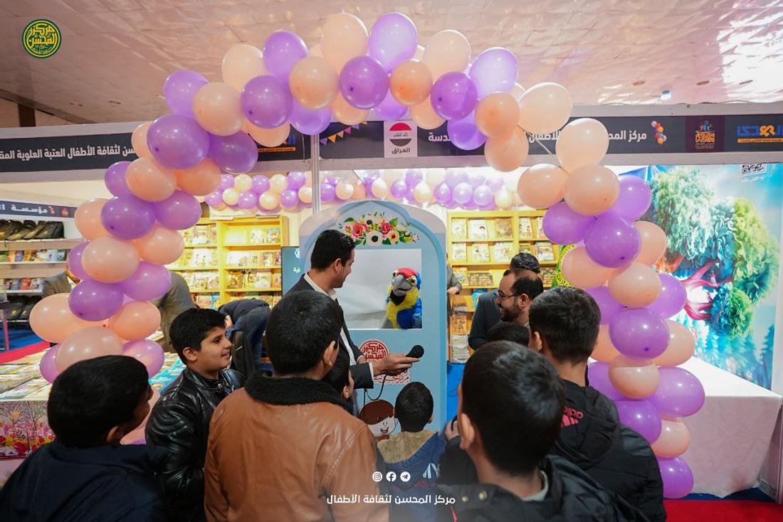 مشاركة المركز في مهرجان الطفل العراقي الثالث بأنشطة مميزة لتعزيز القيم وتنمية مواهب الأطفال | 