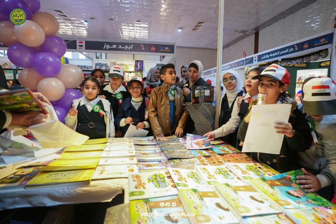 مشاركة المركز في مهرجان الطفل العراقي الثالث بأنشطة مميزة لتعزيز القيم وتنمية مواهب الأطفال | 