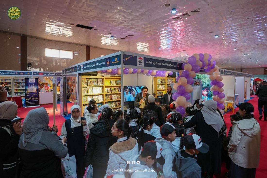 مشاركة المركز في مهرجان الطفل العراقي الثالث بأنشطة مميزة لتعزيز القيم وتنمية مواهب الأطفال | 