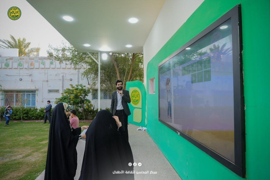 يُواصِلُ مَركَزُ المُحسِنِ لِثَقافَةِ الأَطفَالِ مَسيرَتَهُ التّربوِيَّة في غرسِ مَفاهيمِ أهل البَيتِ (عَلَيهِمُ السَّلامُ) في نُفوسِ بَراعِمِ الإيمانِ | 