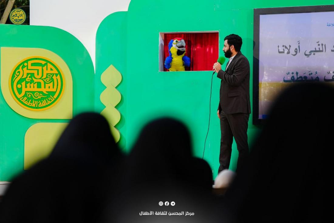  فعالية منصّة المحسن ليوم 9/10/2025 مميزة بفضل المشاركات الجميلة والتفاعل الرائع | 
