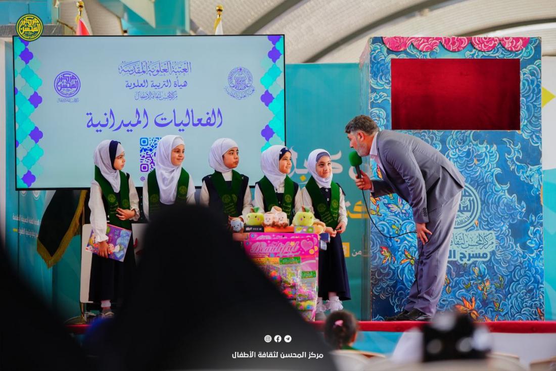استضافة طالبات مدرسة السيدة رقية (عليها السلام) للايتام التابعة للعتبة الحسينية المقدسة | 