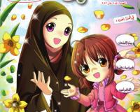 مجلة قنبر للاطفال العدد (85)