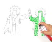 عيد الغدير