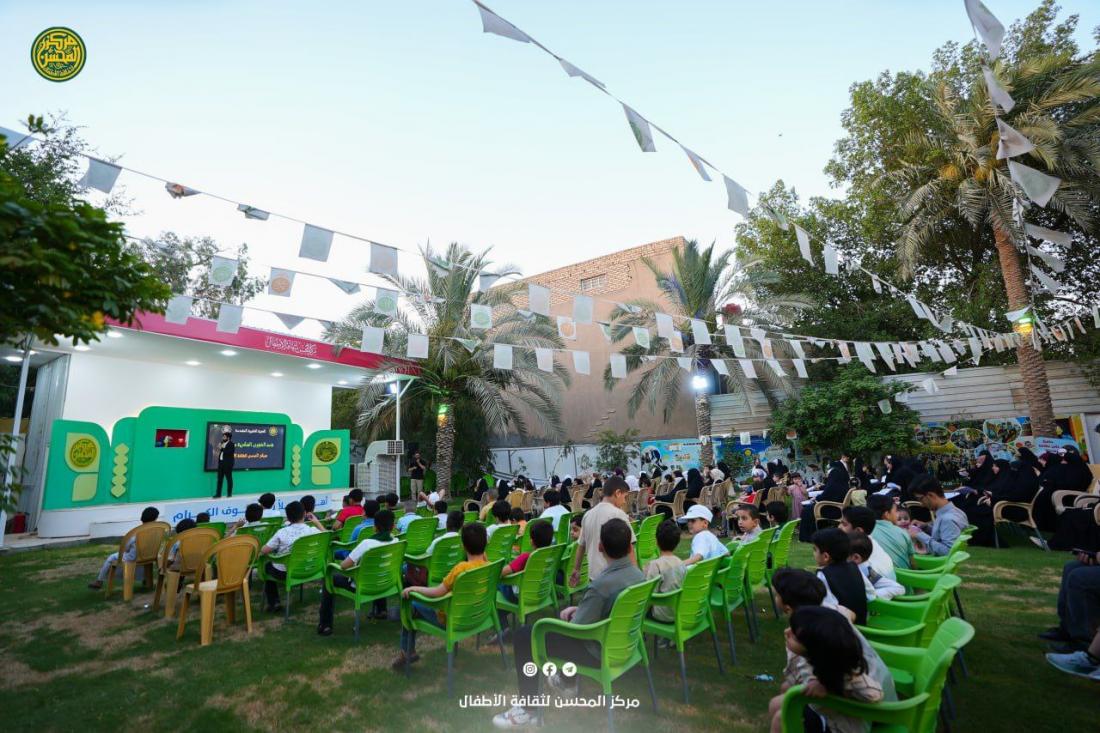 وسط حضورٍ بهيّ من الأطفال وذويهم، أَقام مركزُ المُحسن حفلاً بهيجاً، احتفاءً بزواجِ النورَين، | 