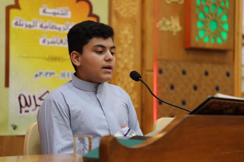 حسين محمد عباس