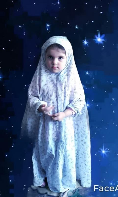 فاطمة عمار منعم