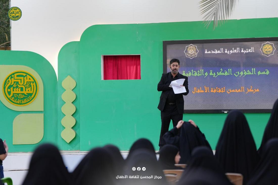 قلوبٌ لا تعرف إلا الحسين، غُرِسَ حبّه فيها منذ المهد، جائت لمركز المُحسن تَحملُ أحزانَها على صِدورها النَقيّة | 
