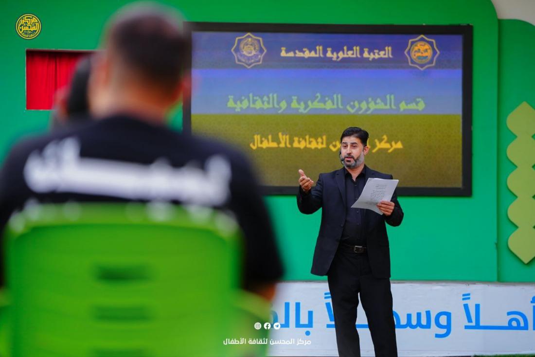 في كلِّ زَاويةٍ من زوايا مركز المُحسن تُطرح تعاليم أهل البيت (عليهم السلام) بطريقةٍ تُناسِبُ أعمار الأطفال | 